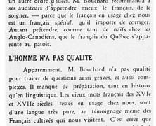 «Faussetés; L’homme n’a pas qualité»