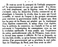«La menace communiste»