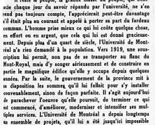 «Pour l’Université de Montréal, un coup de main de chacun»