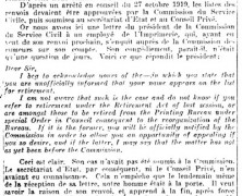 «L’imprimerie Nationale: quelques éclaircissements»