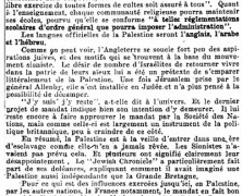 «Le mandat pour la Palestine»