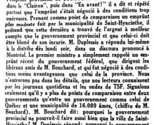 «Camouflage, guillotine!»