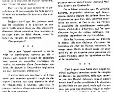 «L’idée d’un appel nominal est juste, avant le congrès de l’Union nationale en septembre»