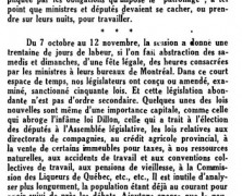 «La session terminée»