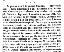 «Au banquet Chaloult»