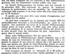 «La Société Philharmonique de Saint-Hyacinthe»