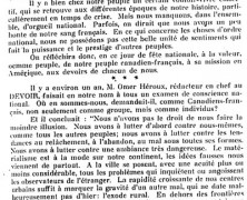 «La Fête nationale»