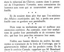 «Les folichonneries du « Clairon »»