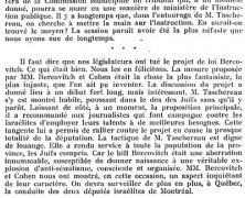 «Choses et autres»