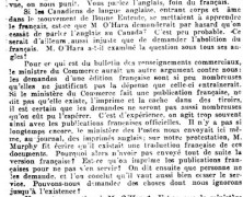 «Les renseignements commerciaux»