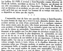 «Cela, et autre chose…»