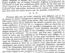 «Les écoles séparées»