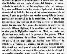 «La grève de Louiseville»