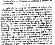 «Stanstead, Saint-Louis»