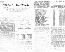 «Notre journal est le plus demandé, le plus lu, le plus répandu de la ville et de la région maskoutaine»