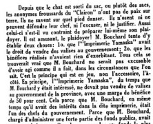 «Encore les valises»