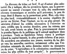 «La session spéciale»