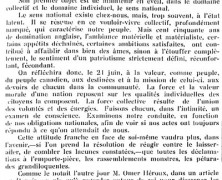 «Le Fête nationale»