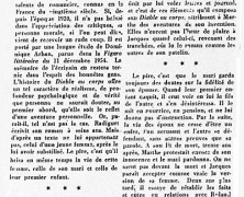 «La terrible histoire que cache un roman»