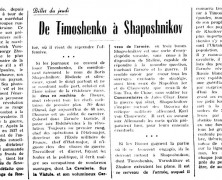 «De Timoshenko à Shaposhnikov»