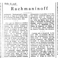 «Rachmaninoff»