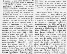 «Théodore de Banville : inconnu et méconnu»