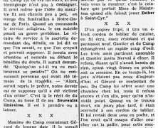 «Le suicide de Gérard de Nerval, expliqué par la toile»