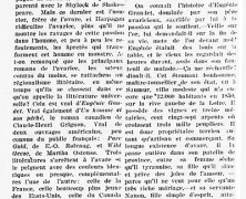 «Eugénie Grandet»