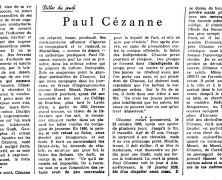 «Paul Cézanne»