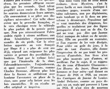 «Le dernier recueil de Jeanne-Grisé-Allard»