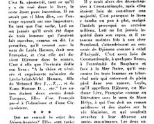 «Pierre Loti victime de ses désenchantées»