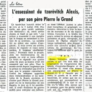 «L’assassinat du tzarévitch Alexis, par son père Pierre le Grand»