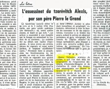 «L’assassinat du tzarévitch Alexis, par son père Pierre le Grand»