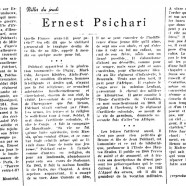 «Ernest Psichari»