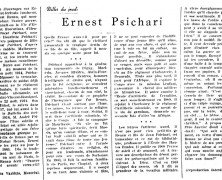«Ernest Psichari»