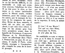 «La singulière destinée du poète Paul Morin»