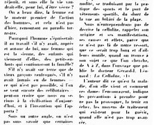 «La terrible maladie que redoutent les femmes : la cellulite»