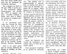 «Le poète italien Salvatore Quasimodo, prix Nobel en 1959»