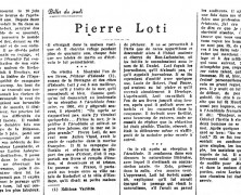 «Pierre Loti»