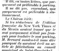 «La princesse de Clèves»