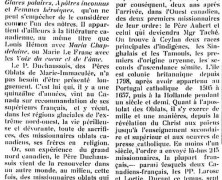 «Sous les Feux de Ceylan»